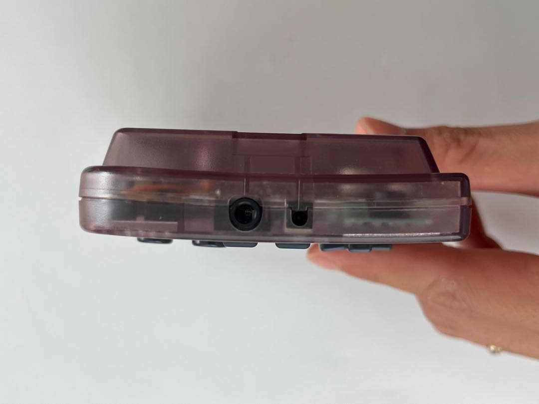 Purple Skeleton Game Boy Pocket Console