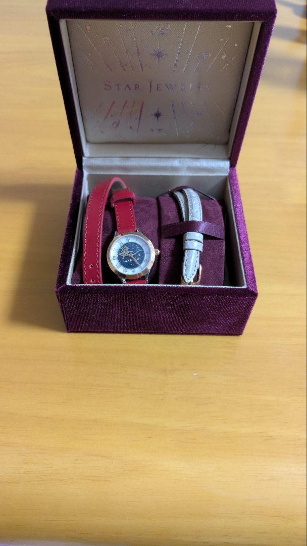 Star Jewelry Automatic Winding Watch Red and White