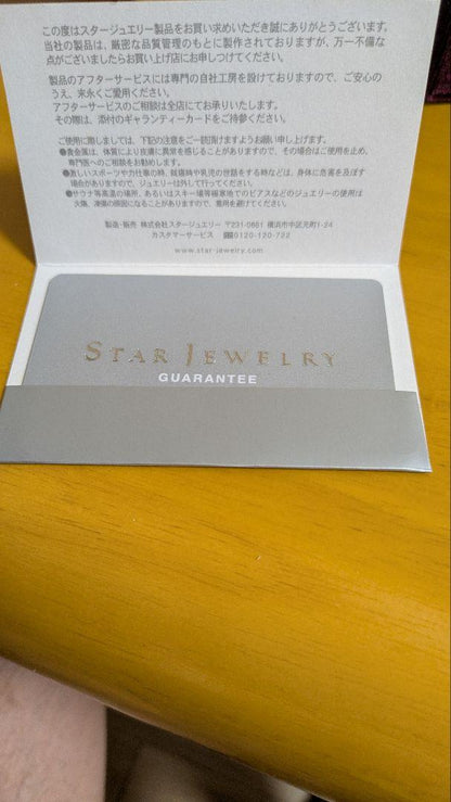 Star Jewelry Automatic Winding Watch Red and White