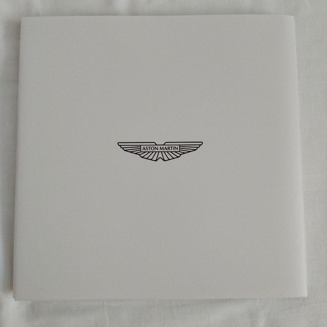 Aston Martin 57 Aston Martin Catalog
