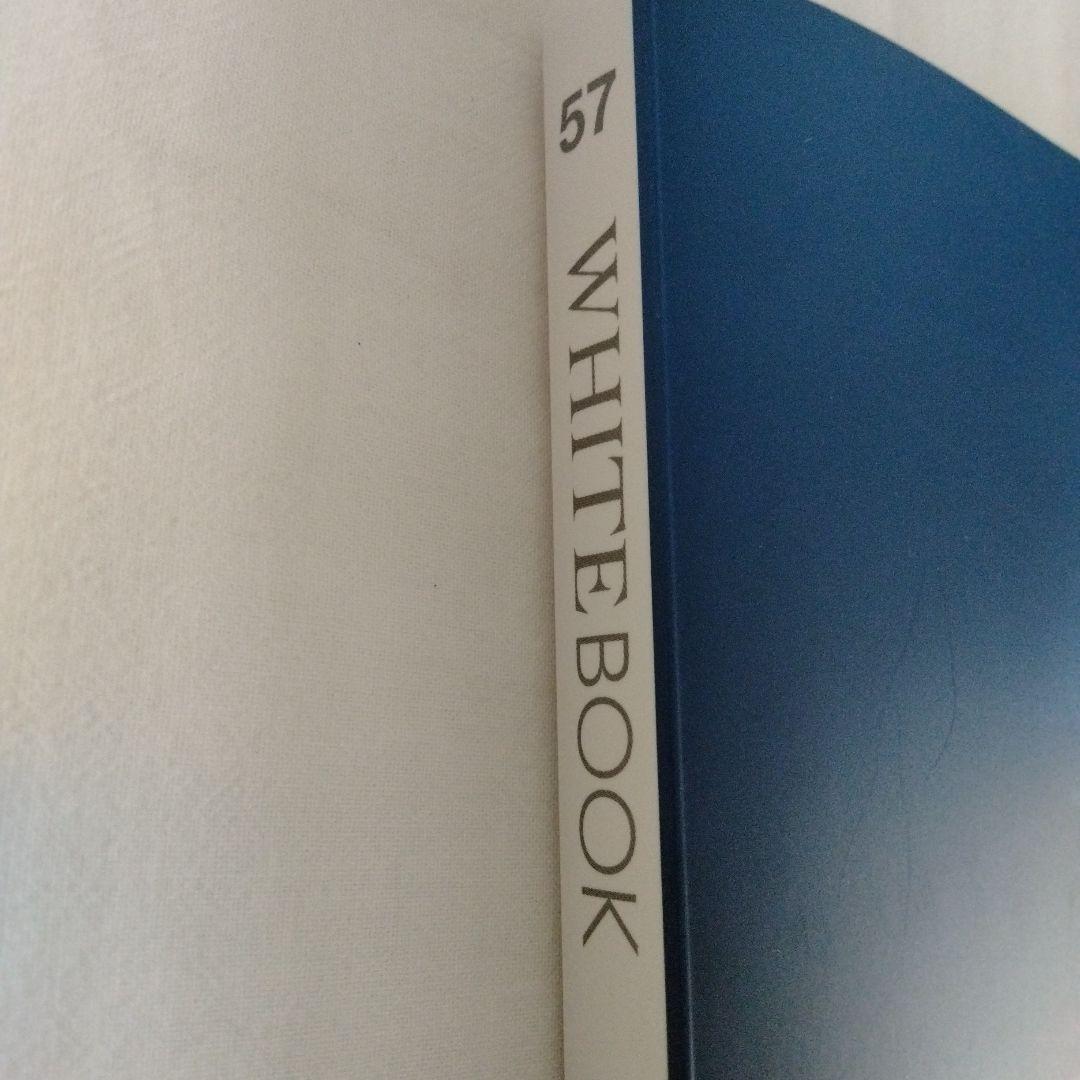 Aston Martin 57 Aston Martin Catalog