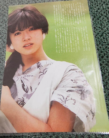 Aya Miki Parisienne Finally! Clip