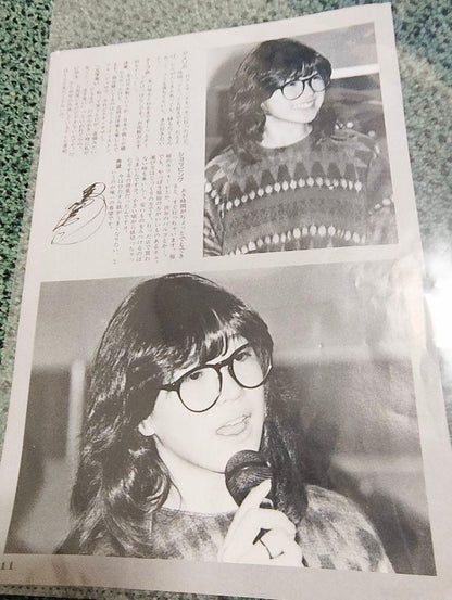 Aya Miki Parisienne Finally! Clip