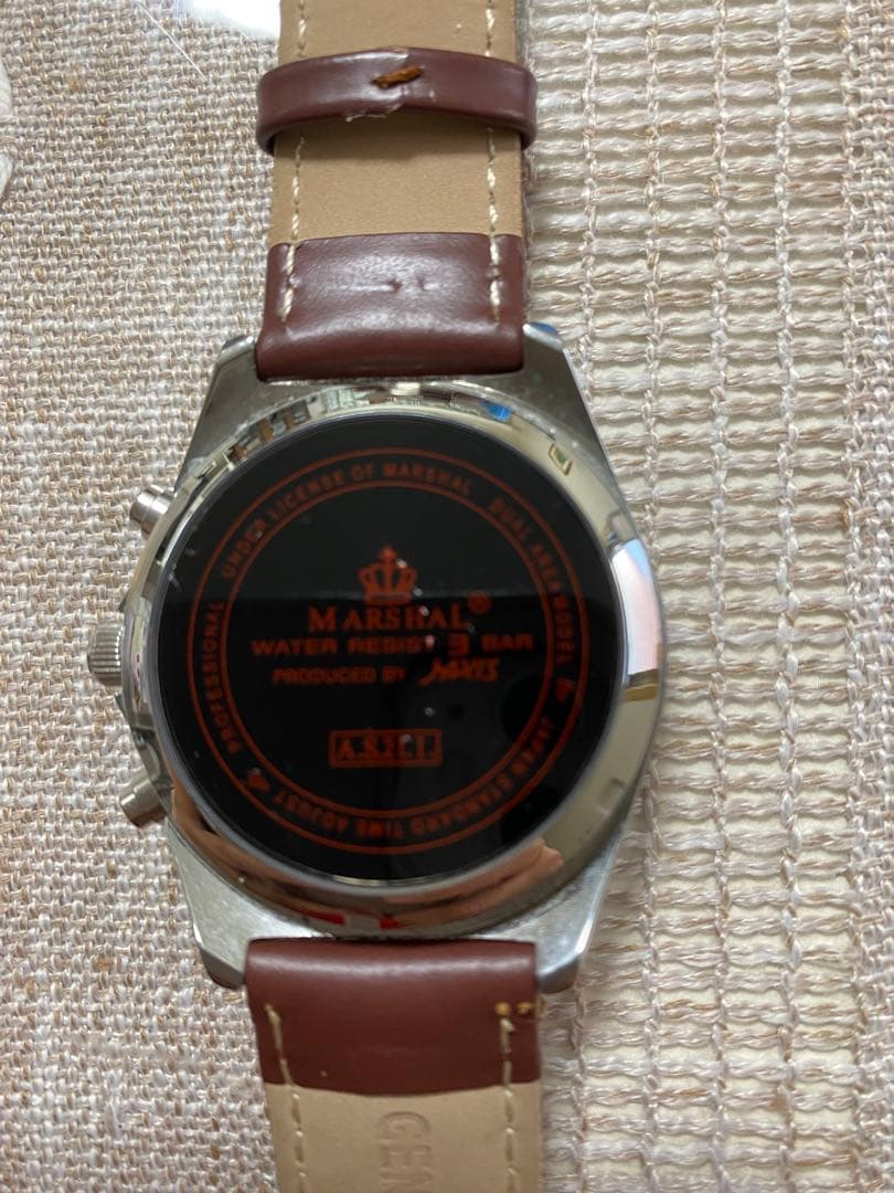 MARSHALL Radio-Controlled Watch