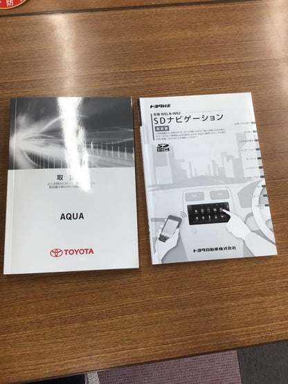 Toyota Aqua User Manual Navigation Lock Bolt 2014