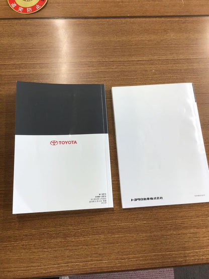 Toyota Aqua User Manual Navigation Lock Bolt 2014