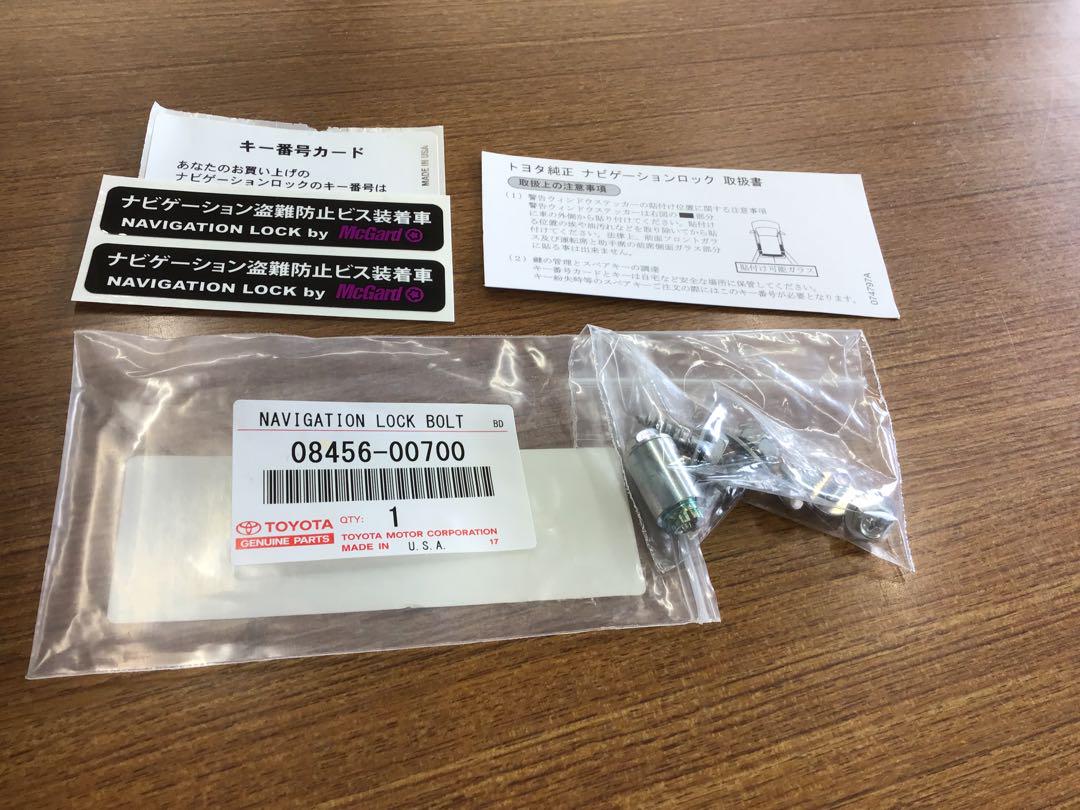 Toyota Aqua User Manual Navigation Lock Bolt 2014