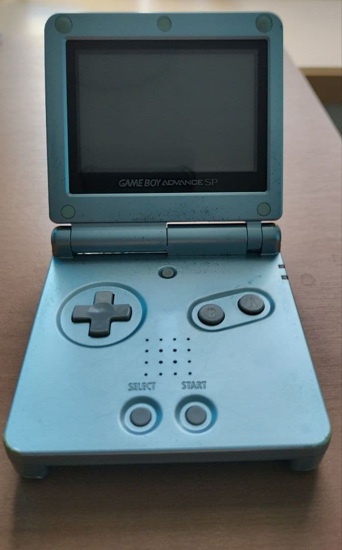 Game Boy Advance SP Console