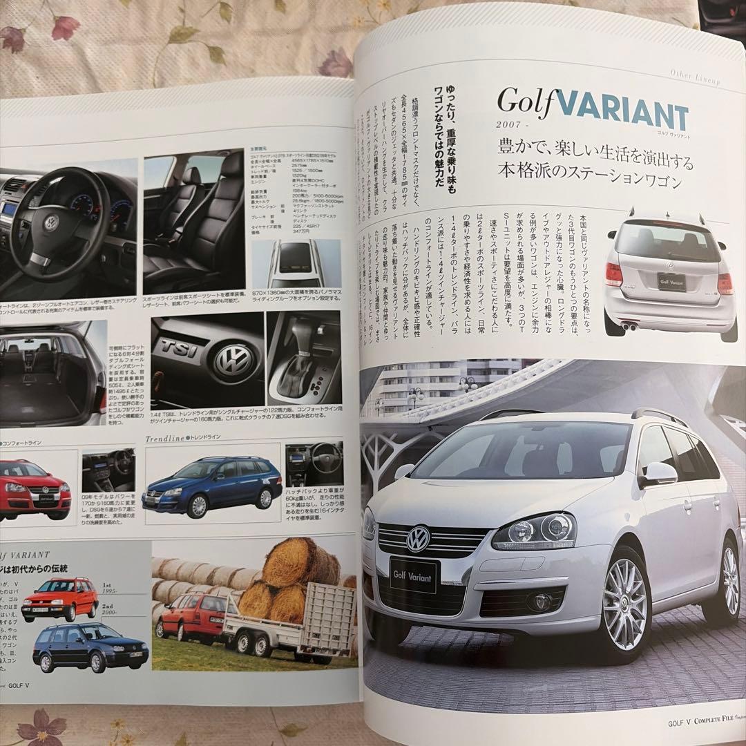 Volkswagen Golf V Car Magazine