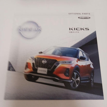 Nissan KICKS Catalog