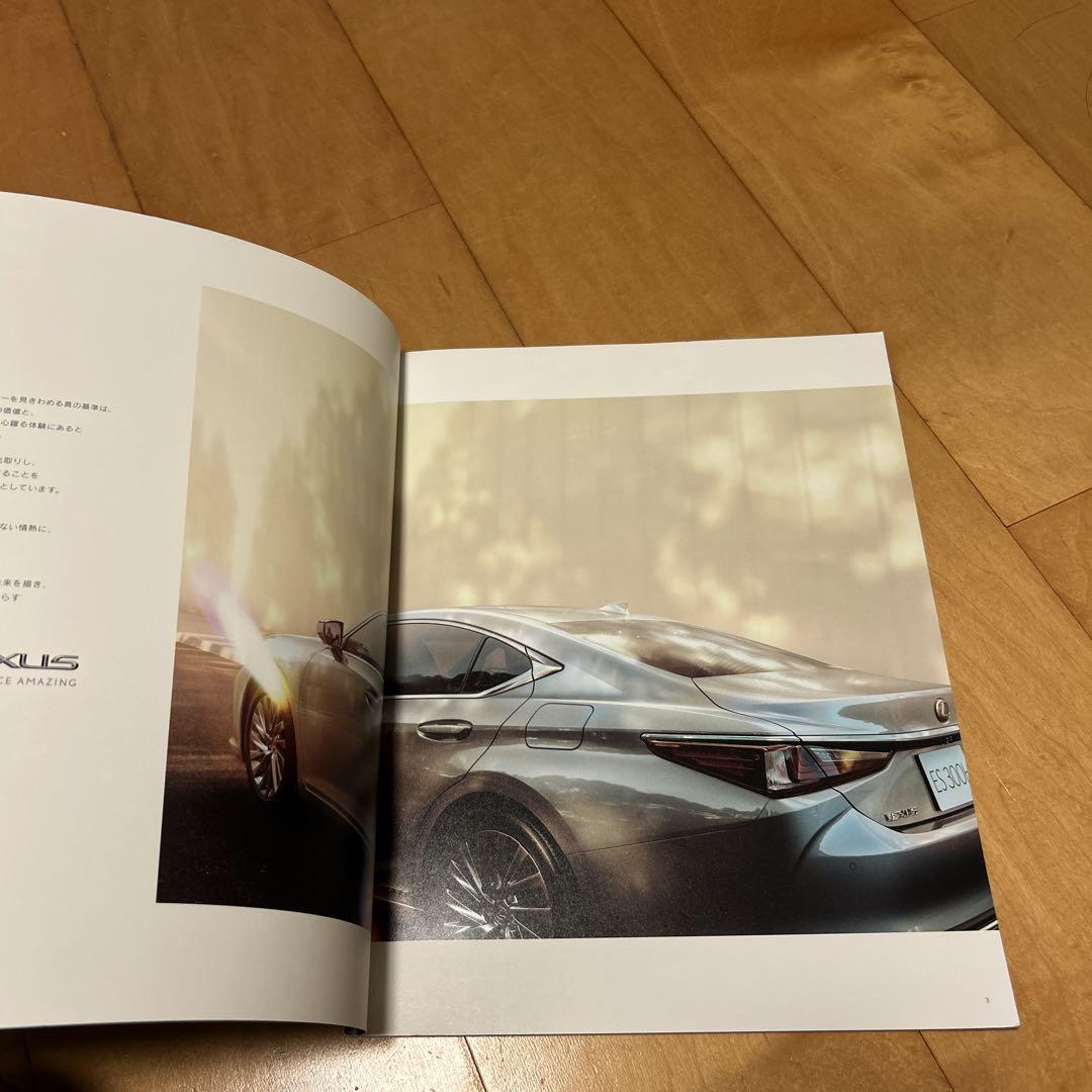 Lexus ES Catalog
