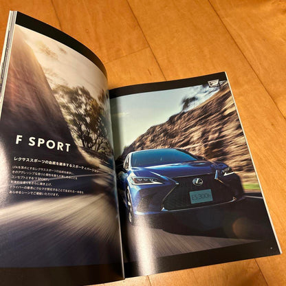 Lexus ES Catalog