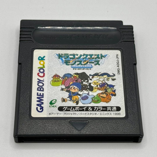 Dragon Quest Monsters: Game Boy Color