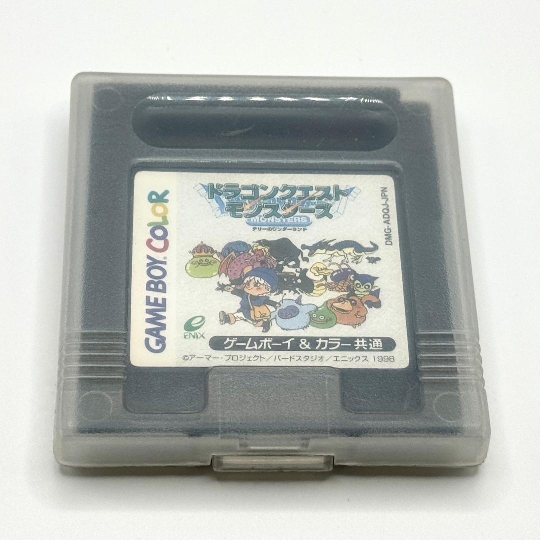Dragon Quest Monsters: Game Boy Color