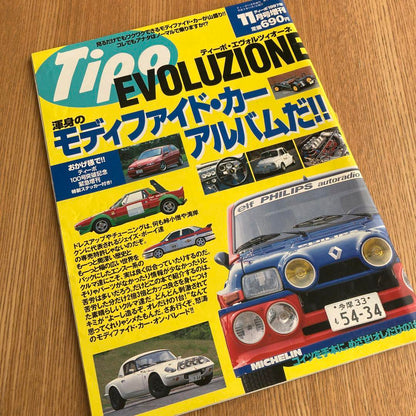 Tipo Special Issue  Tipo Evoluzione