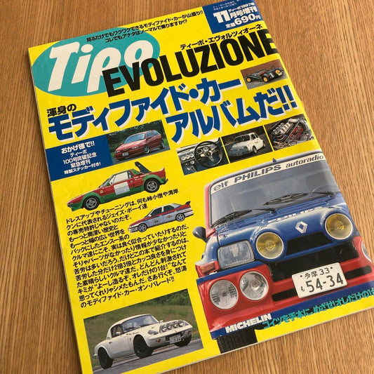 Tipo Special Issue  Tipo Evoluzione