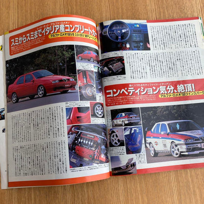 Tipo Special Issue  Tipo Evoluzione