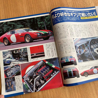 Tipo Special Issue  Tipo Evoluzione