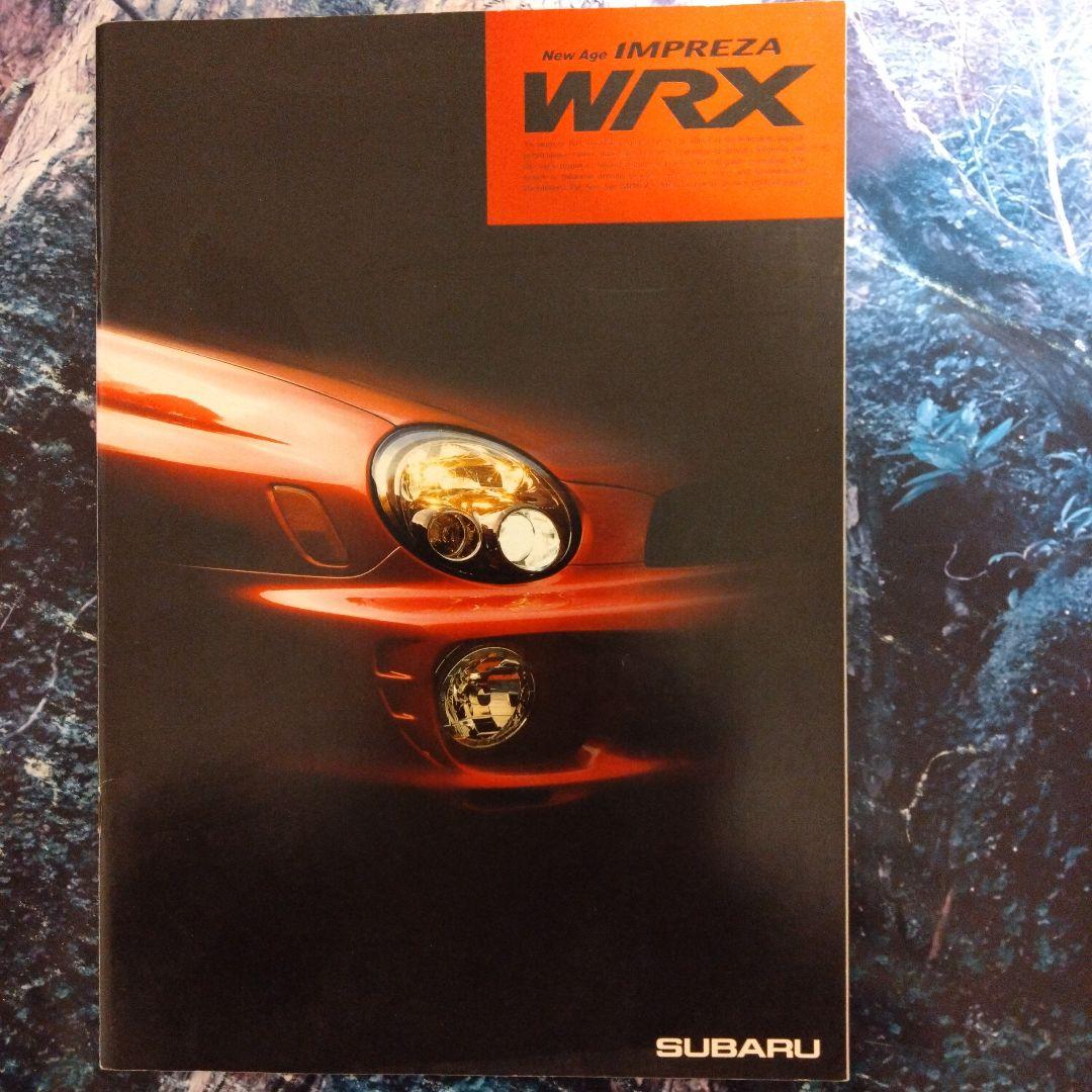 SUBARU IMPREZA (Round Headlights) WRX Catalog