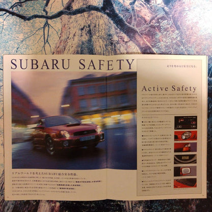 SUBARU IMPREZA (Round Headlights) WRX Catalog