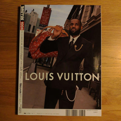 BRUTUS no.1004 2024 S/S Fashion Issue