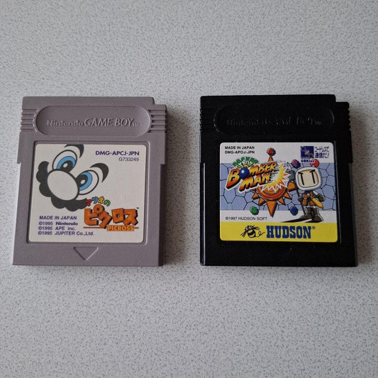 Bombaman and Mario's Picross Software Set