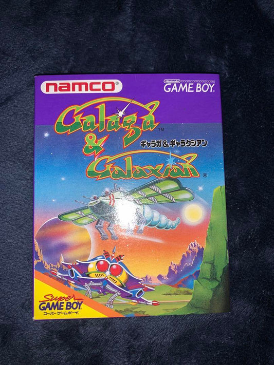 Galaga & Galaxian Game Boy Software