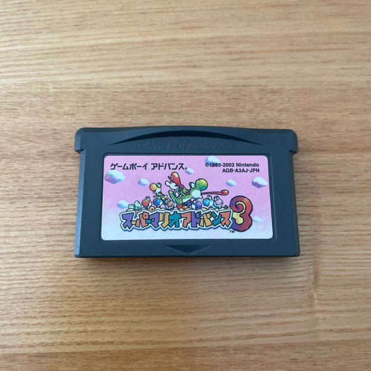 Super Mario Advance 3 Game Boy Advance