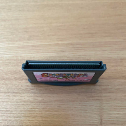 Super Mario Advance 3 Game Boy Advance
