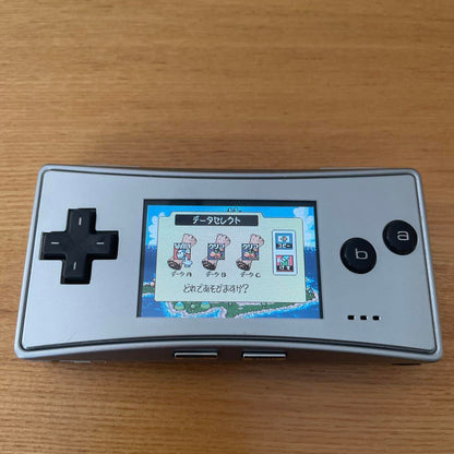Super Mario Advance 3 Game Boy Advance