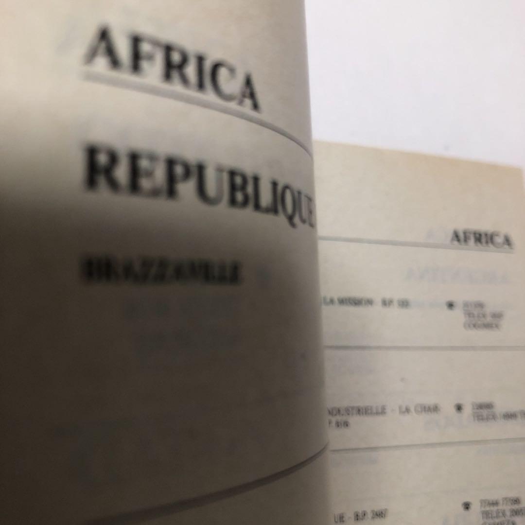 Phonebook Fiat FIAT Fiat Service