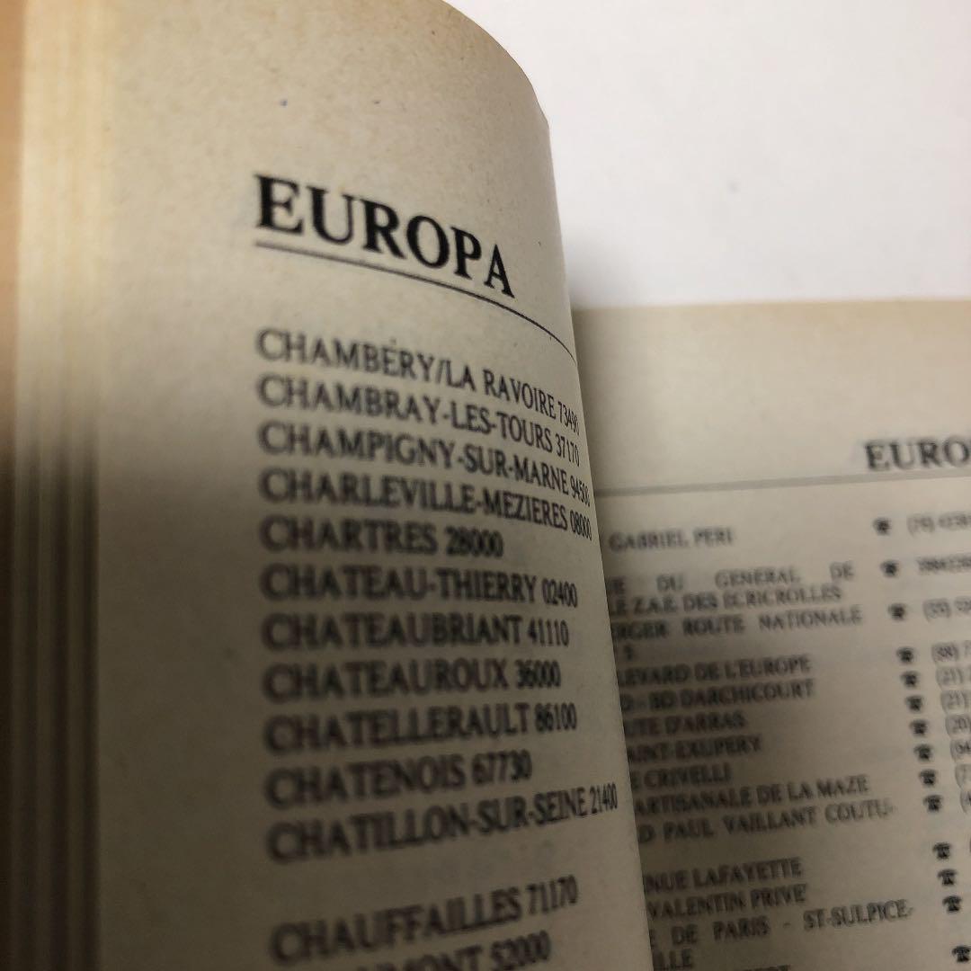 Phonebook Fiat FIAT Fiat Service