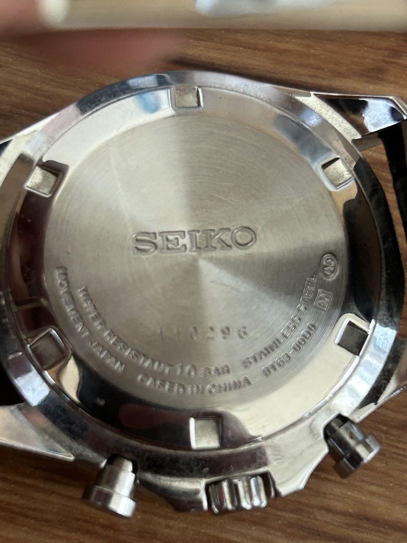 SEIKO CHRONOGRAPH QUARTZ