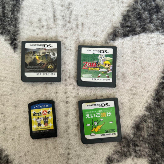 The Legend of Zelda: Ocarina of Time and 3 Others