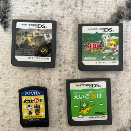The Legend of Zelda: Ocarina of Time and 3 Others