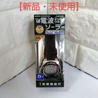 New CYBEAT SRC04-BK Solar Wave Watch