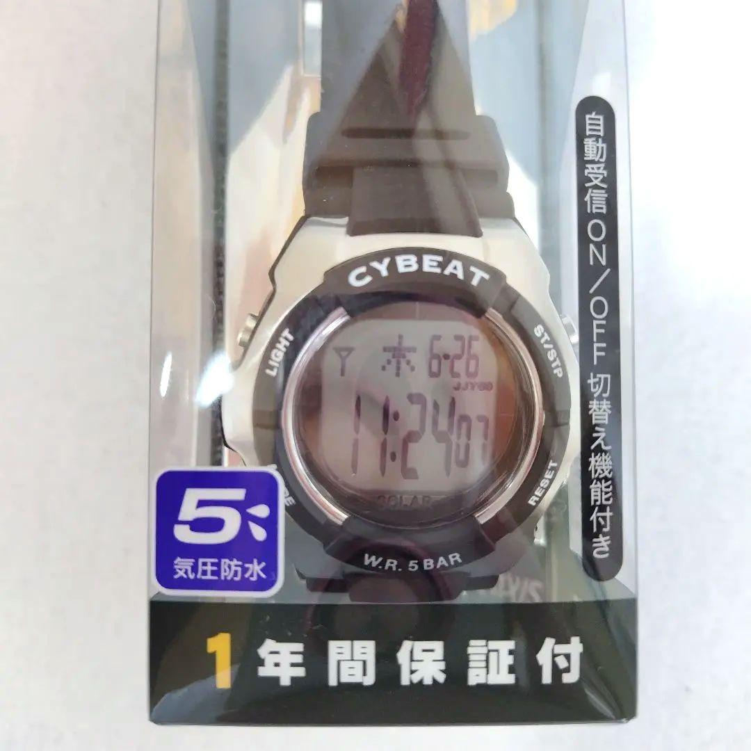 New CYBEAT SRC04-BK Solar Wave Watch