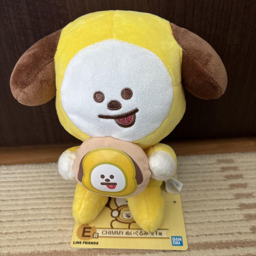 LINE FRIENDS Tomy  Plush Toy