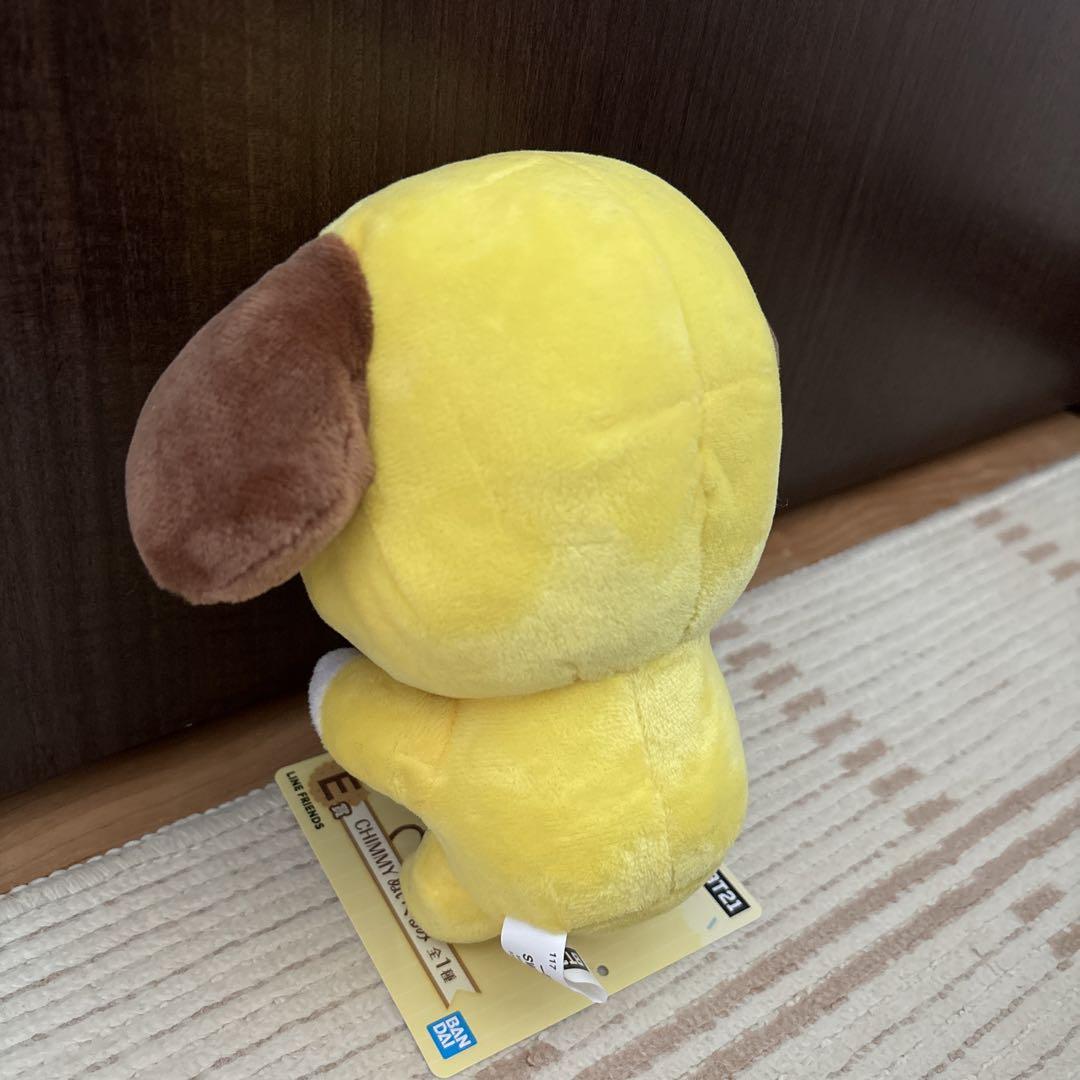 LINE FRIENDS Tomy  Plush Toy