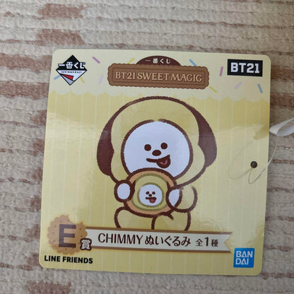 LINE FRIENDS Tomy  Plush Toy