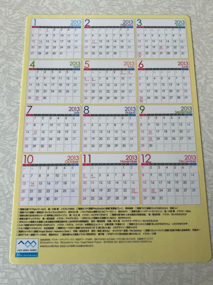 20th Anniversary of Dengeki 2012 Official Guidebook & Place Mat