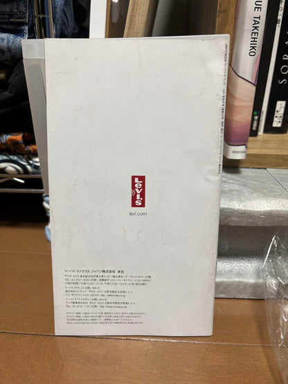 Levi's Book