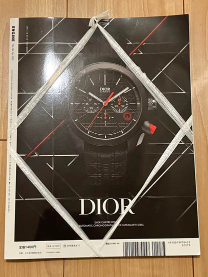 New Engine Magazine April 2025 Car Magazine