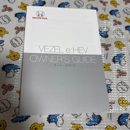 104】HONDA VEZEL e:HEV Owner's Guide