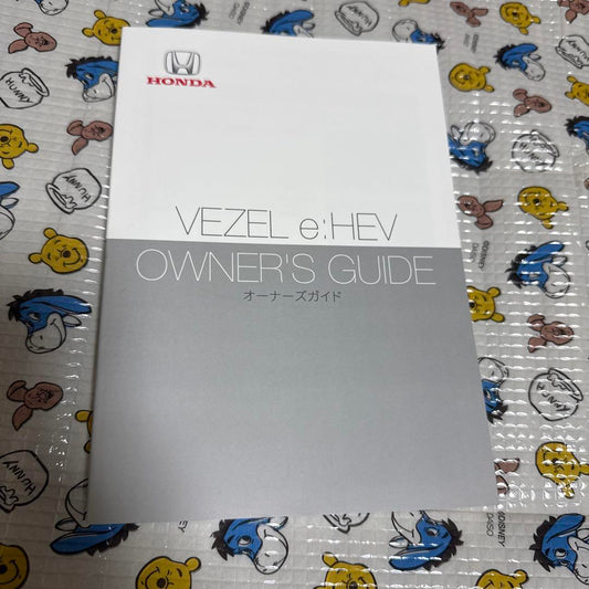 104】HONDA VEZEL e:HEV Owner's Guide
