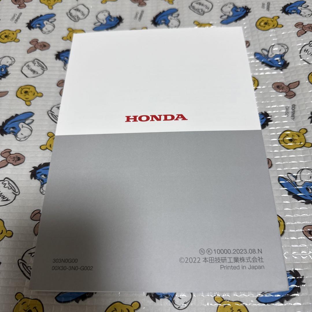 104】HONDA VEZEL e:HEV Owner's Guide