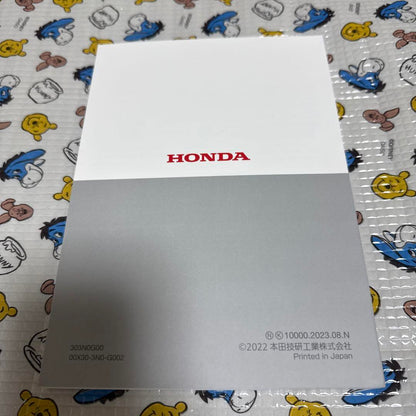 104】HONDA VEZEL e:HEV Owner's Guide