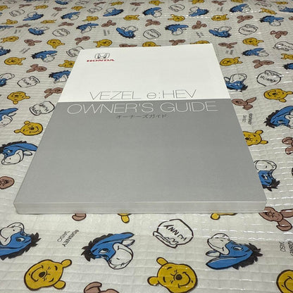 104】HONDA VEZEL e:HEV Owner's Guide
