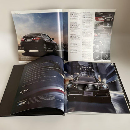 April 2012 Nissan CIMA Catalog and Option Parts