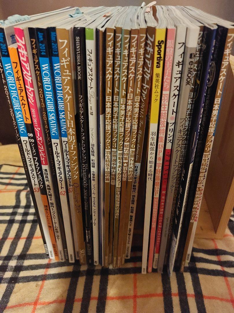 Yuzuru Hanyu 2008 ~2017 27 Magazine Set Book 2018 Calendar